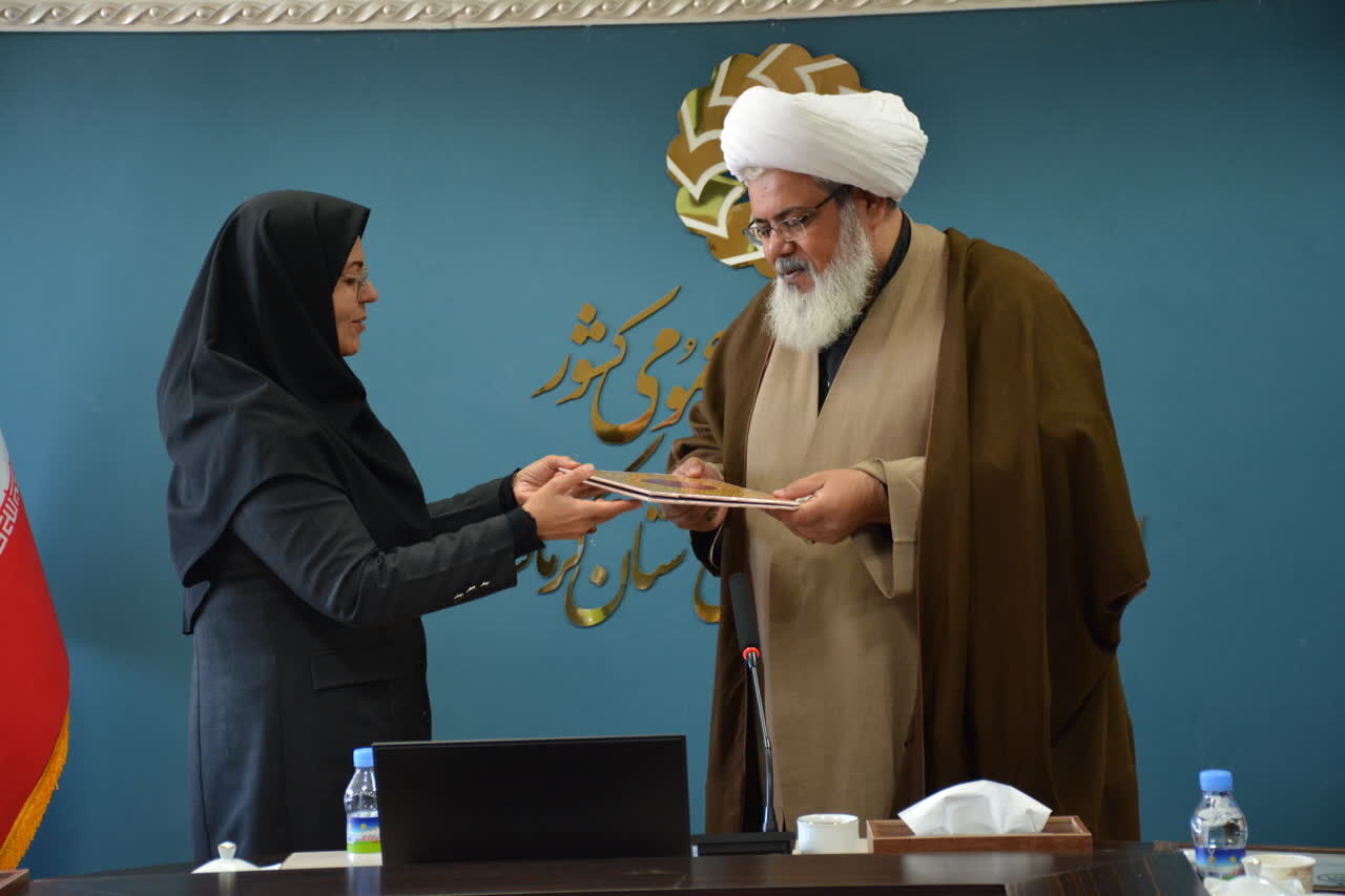 آیین عزاداری ایام فاطمیه ویژه کارکنان ادارهکل کتابخانههای عمومی کرمانشاه