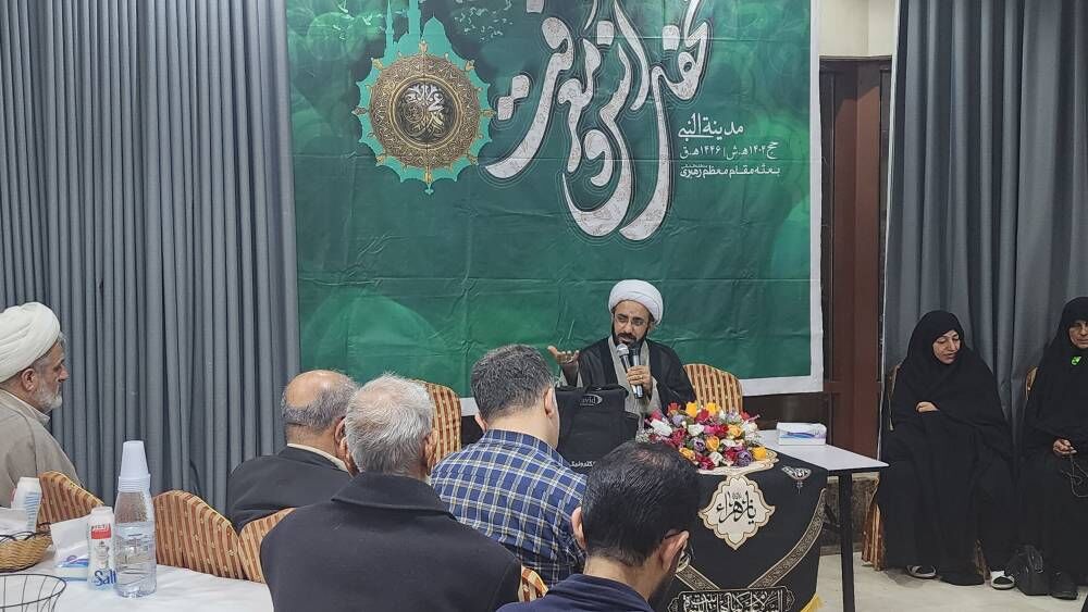 برگزاری مراسم عزاداری شهادت دخت نبی اکرم در هتلهای زائران ایرانی در مدینه