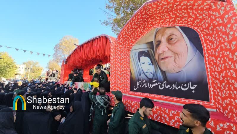 نشان صبر و اسقامت بر قلب مادران و همسران شهدا