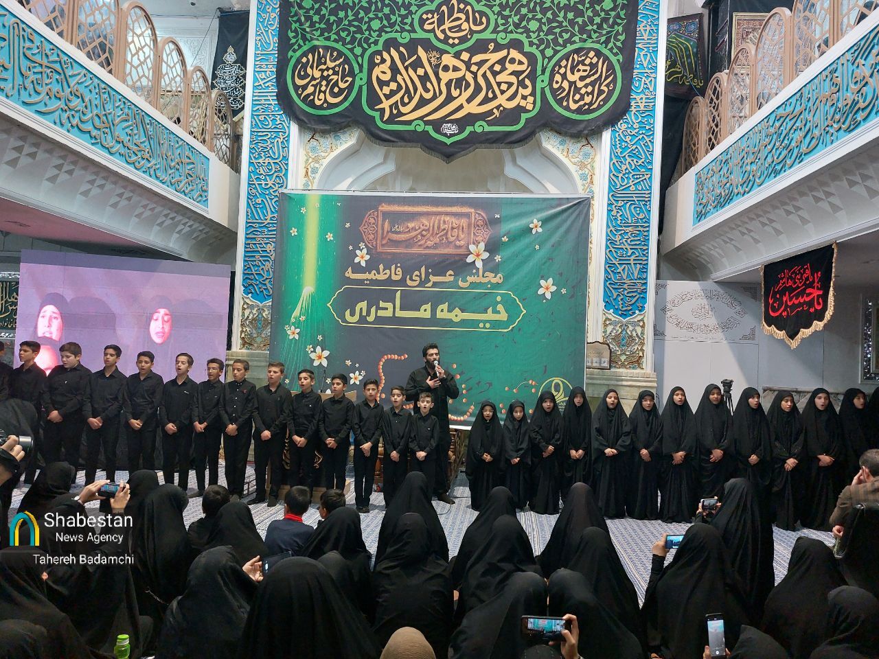 «خیمه مادری » تجلی حماسه و ارادت در بیت‌الزهراء کرمان