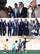 بهره‌برداری از ۲ زمین چمن مصنوعی فوتبال بوموسی