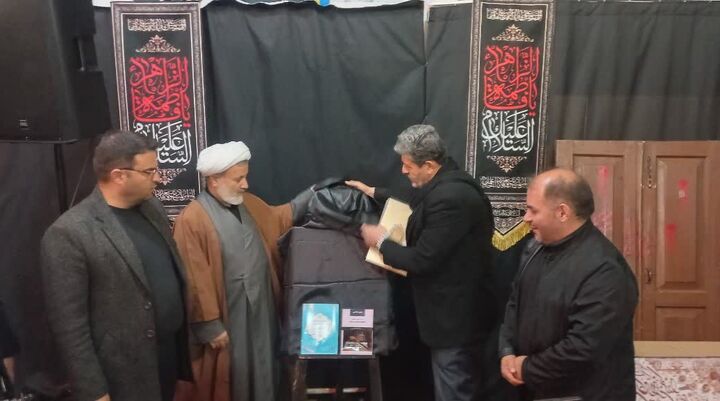 دو کتاب امام جماعت مسجد رونمایی شد
