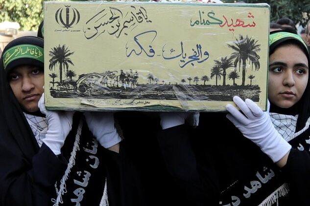 شهید ۱۸ ساله گمنام در آغوش آموزش و پرورش گلستان آرام گرفت