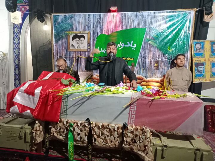 برگزاری دهمین یادواره شهدای مسجد صاحب‌الامر(عج) با حضور پیکر پاک شهید خوشنام 