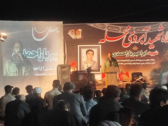 وقتی بچه‌های مسجد هرمزگان تابوت حضرت زهرا(س) را بر دوش گرفتند و شهید گمنام را بدرقه کردند