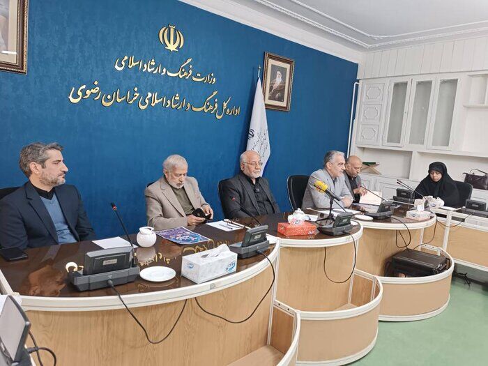 آغاز جشنواره «قصههای قرآنی آیات» در مشهد