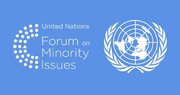 آغاز به کار هجدهمین اجلاس مجمع امور اقلیت‌های سازمان ملل در ژنو