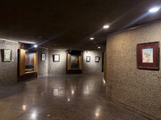 برگزاری نمایشگاه نگارگری در برج آزادی