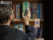 شیوه‌نامه چهلمین دوره جشنواره قرآن و عترت دانشگاه‌ها ابلاغ شد