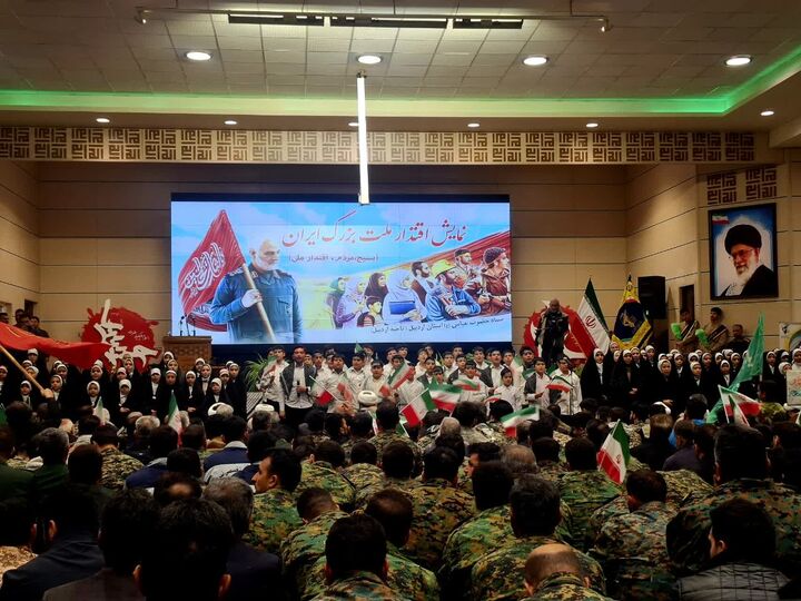 اجتماع بزرگ «اقتدار بسیجیان» برگزار شد