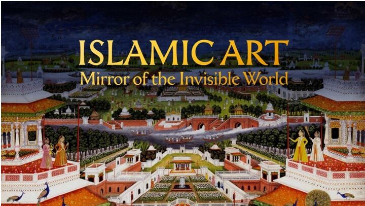 مستند «هنر اسلامی؛ آیینه دنیای نامشهود» برای شبکه چهار دوبله شد