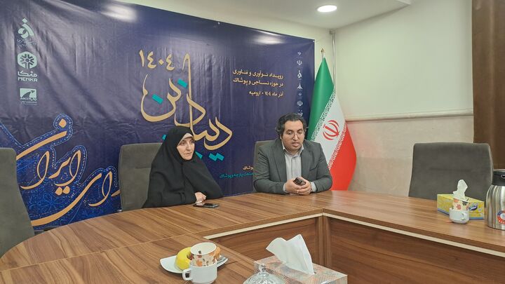 «دیباذین» تلفیق هنر و فناوری در ارومیه/ مهارت و کارآفرینی اهداف اصلی رویداد