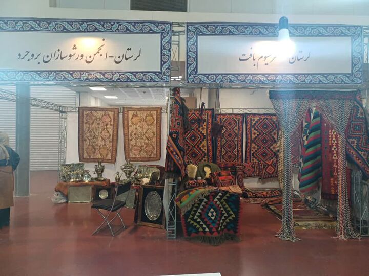 حضور پررنگ هنرمندان لرستان در بیست‌وسومین نمایشگاه ملی صنایع‌دستی اصفهان