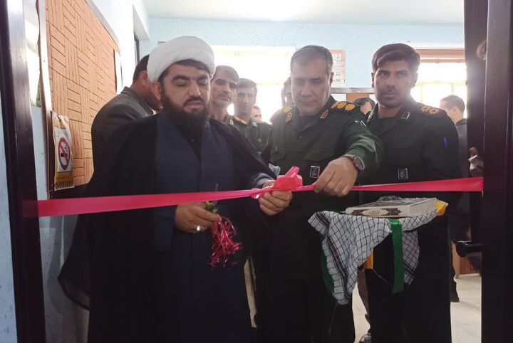 افتتاح مرکز مشاوره خانواده «مهر» در مارگون