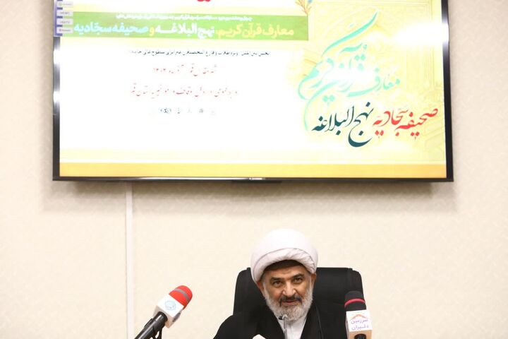 قم میزبان رقابت ۱۰۰ نخبه معارفی در چهل‌وهشتمین مسابقات قرآن کریم