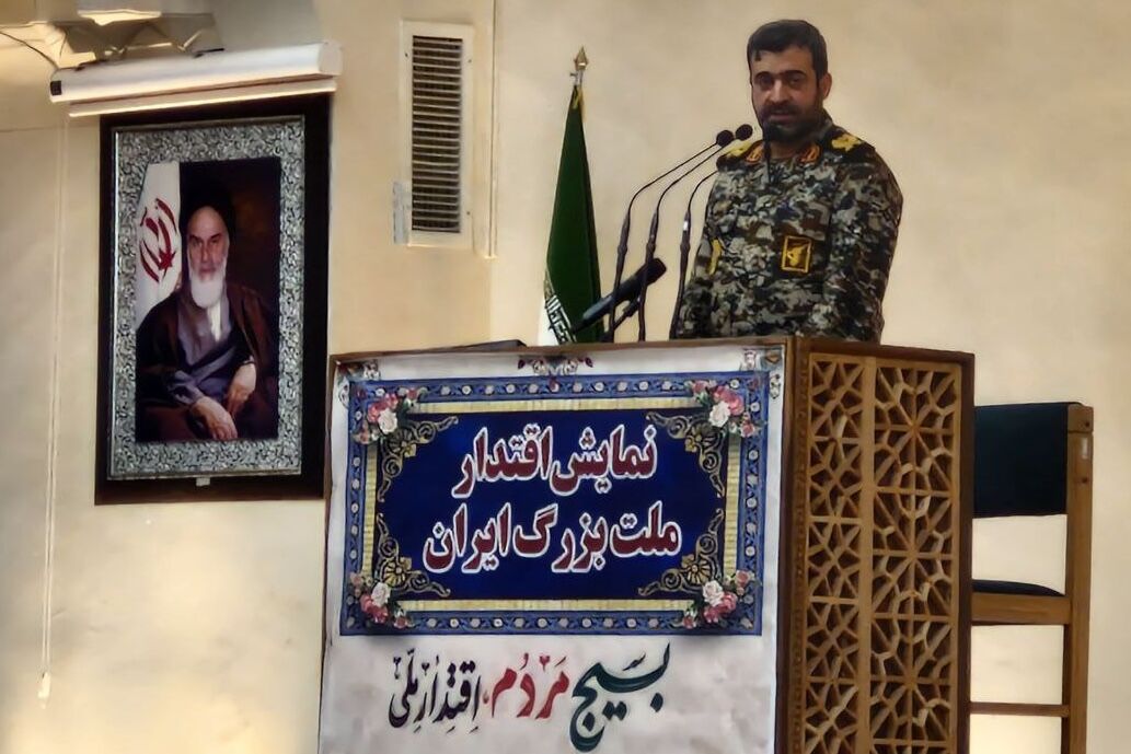 بسیج، سپر بصیرت ملت در برابر توطئه‌های ترکیبی دشمن است