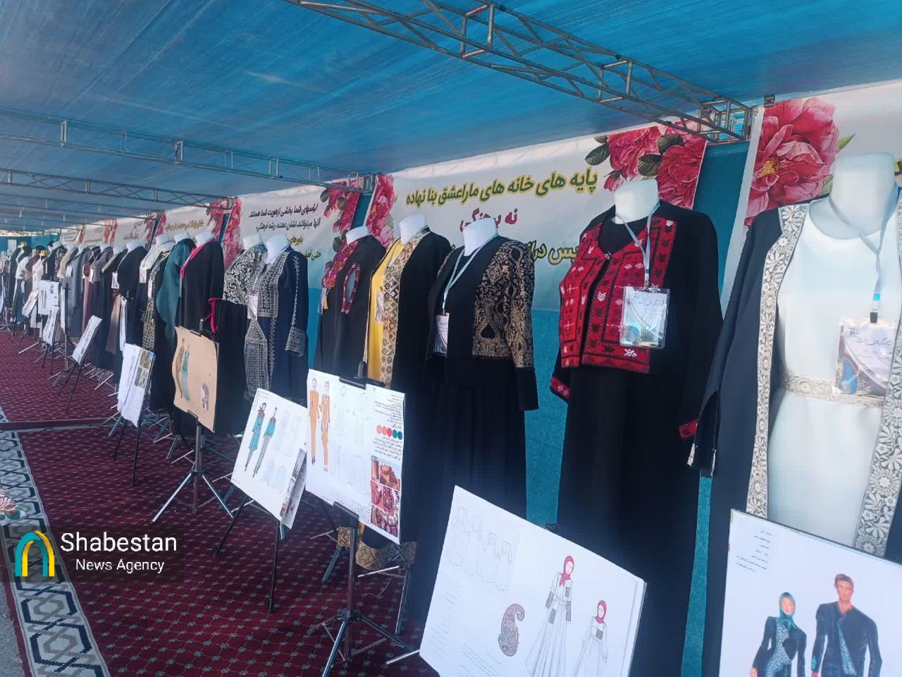 نمایشگاه ملی اقتصاد به توان مردم با هدف کمک به مشاغل خرد دایر است