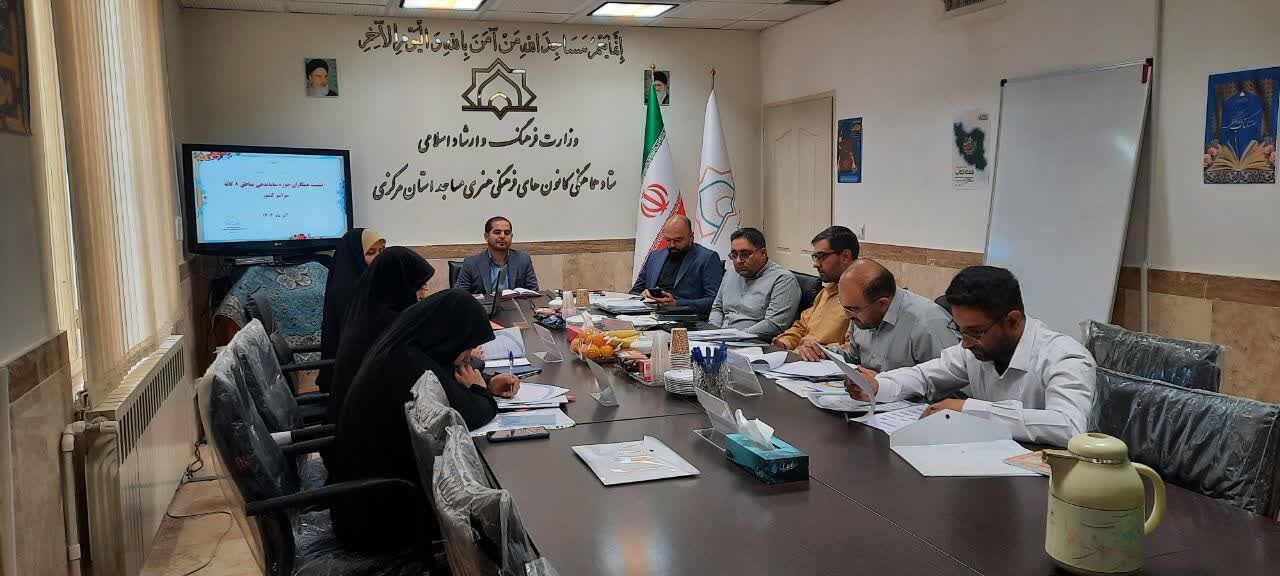 تأکید بر نقش محوری «واحد ساماندهی» در توانمندسازی کانون‌های مساجد