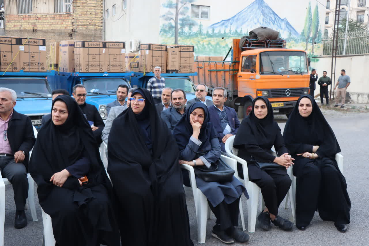 توزیع ۸۴۸ قلم لوازم ضروری زندگی میان مددجویان مازندرانی