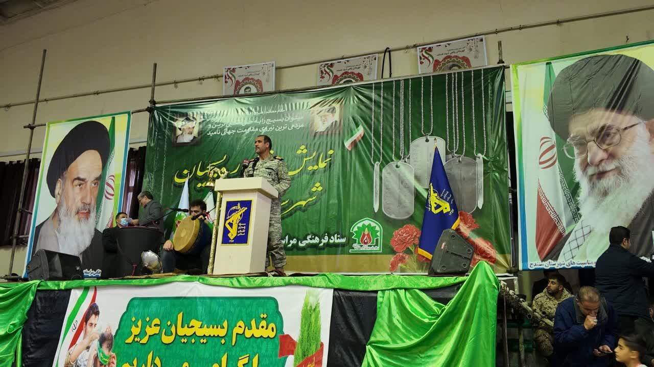 ورزشگاه آزادی سنندج میزبان شور و شعور بسیجی