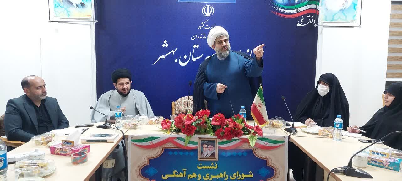 پیشتازی بانوان مازندران در میدان جهاد تبیین و نقش‌آفرینی اجتماعی