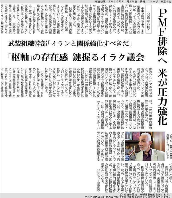 مقاومت با سلاح خود وارد معادلات منطقه شده و آن را حفظ می‌کند