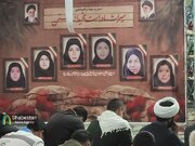 اولین یادواره بانوان شهیده راین برگزار شد