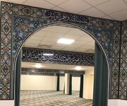 مرکز اسلامی امام مهدی (عج)؛ خانه شیعیان در قلب «رم» ایتالیا