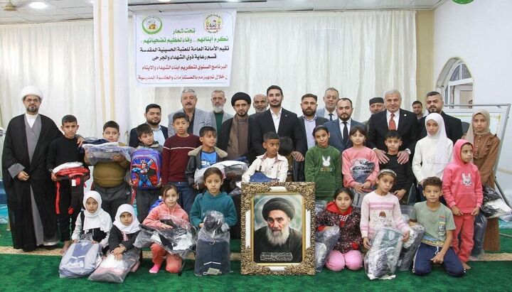 تجلیل آستان قدس حسینی از فرزندان شهدا در استان کرکوک