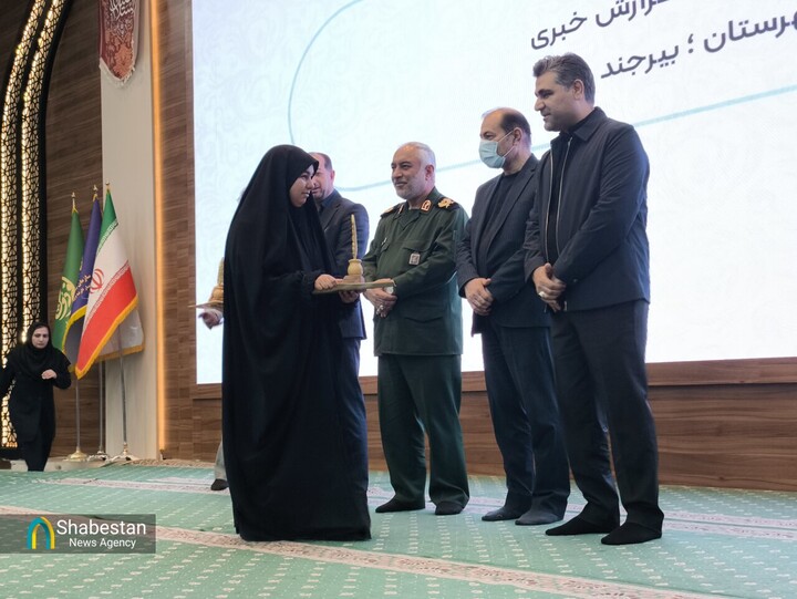 رتبه اول گزارش خبری جشنواره جهادگران به خبرنگار شبستان رسید