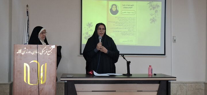 سیده سهیلا طاهری؛ نماد استقامت و افتخار بانوان در مدارس ایران