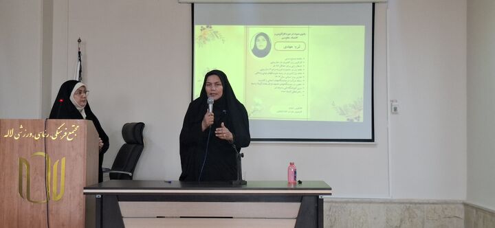 وقتی زنانِ ایلامی، چراغ کارآفرینی را روشن کردند