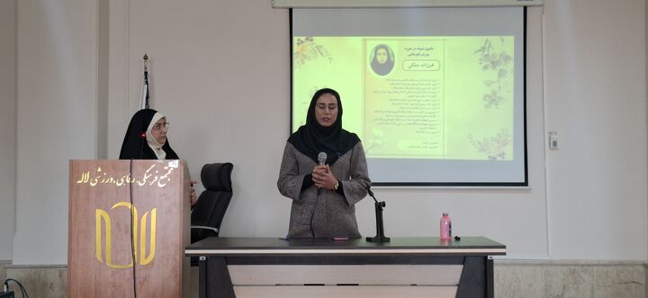 قهرمانِ خطه زاگرس؛ داستان درخشش زنان ورزشکار ایلام