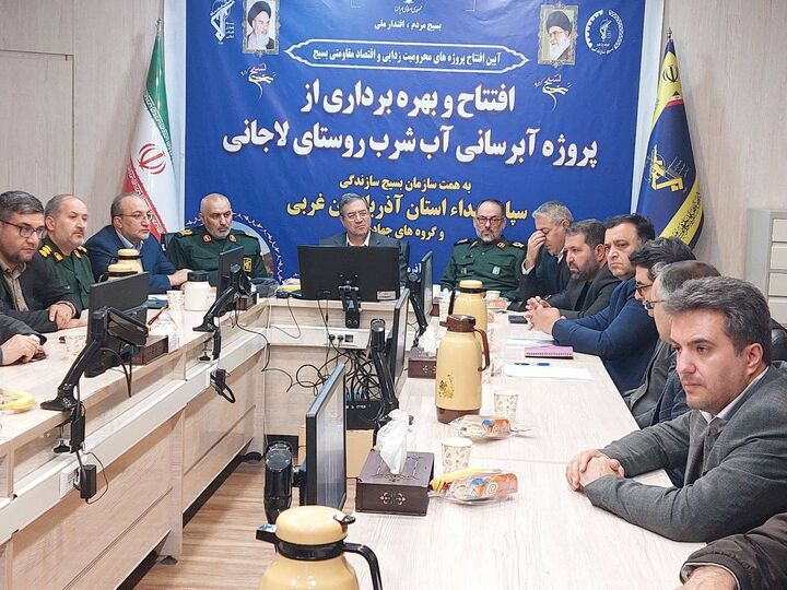 بسیج سازندگی محرومیت‌زدایی را با قدرت پیش می‌برد