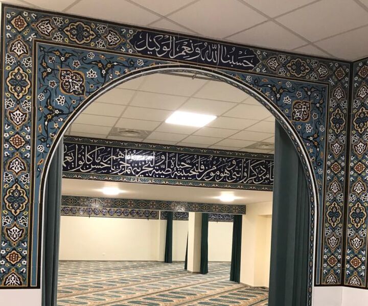 مرکز اسلامی امام مهدی (عج)؛ خانه شیعیان در قلب رم ایتالیا