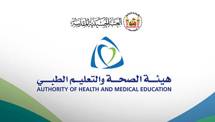 امضای تفاهمنامه همکاری میان آستان قدس حسینی و مؤسسه پزشکی آموزشی هنری فورد