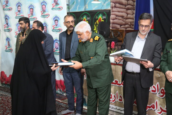 یادواره ۱۲۰ شهید مهندسی رزمی گروه ۴۰ صاحب‌الزمان(عج) در اصفهان