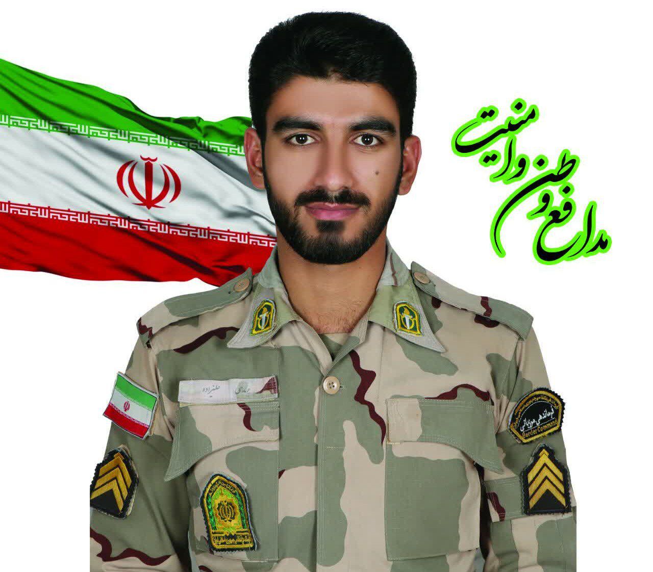 شهید «علیزاده» جوانی از نسل هشتاد که برای امنیت ایستاد