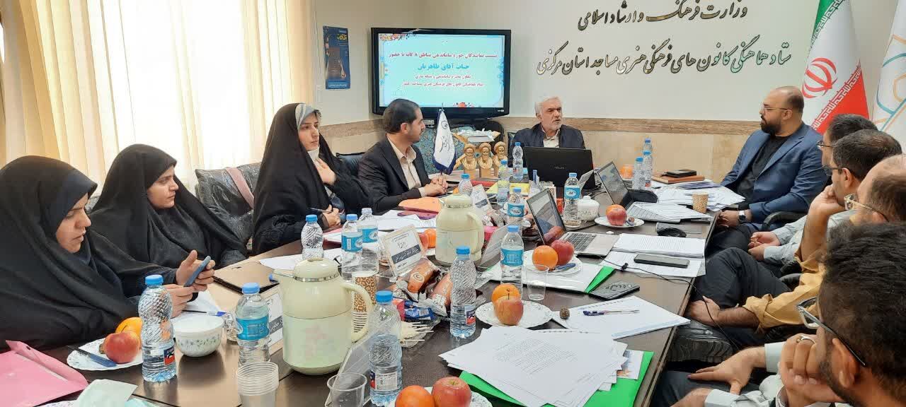 کانون‌های مساجد؛ سرمایه‌های اجتماعی و تضمین‌کننده آینده کشور هستند