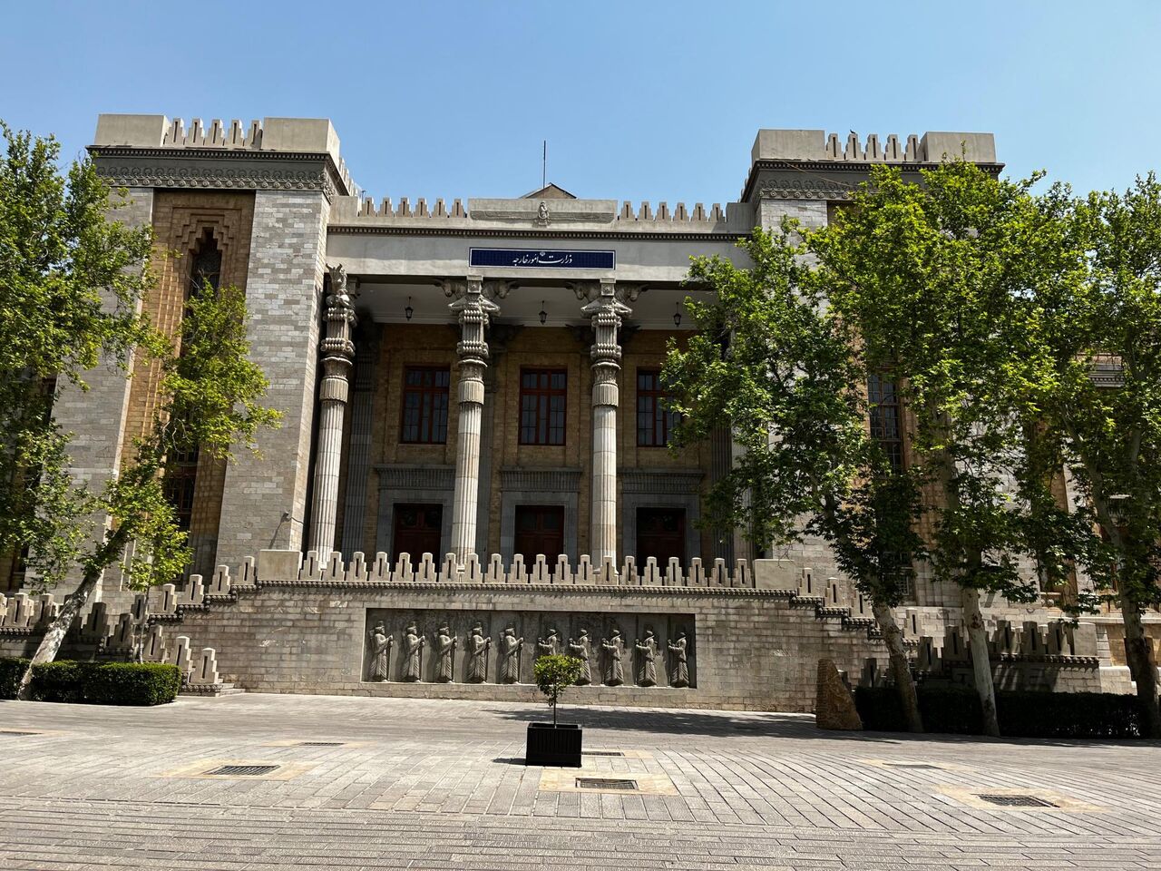 وزارت امور خارجه اقدام دولت استرالیا را محکوم کرد