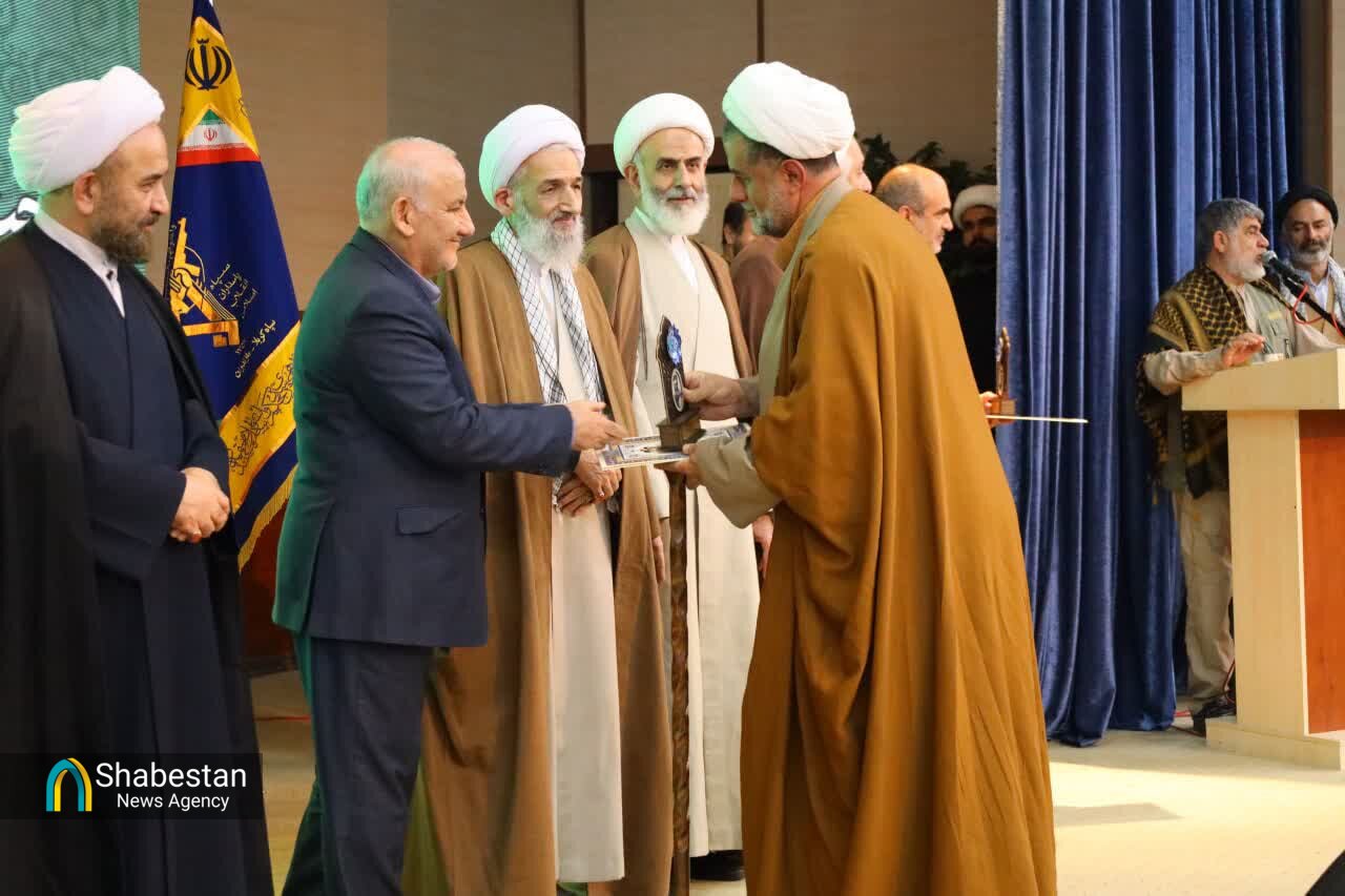 کنگره نقش طلاب و روحانیون استان مازندران در دفاع مقدس