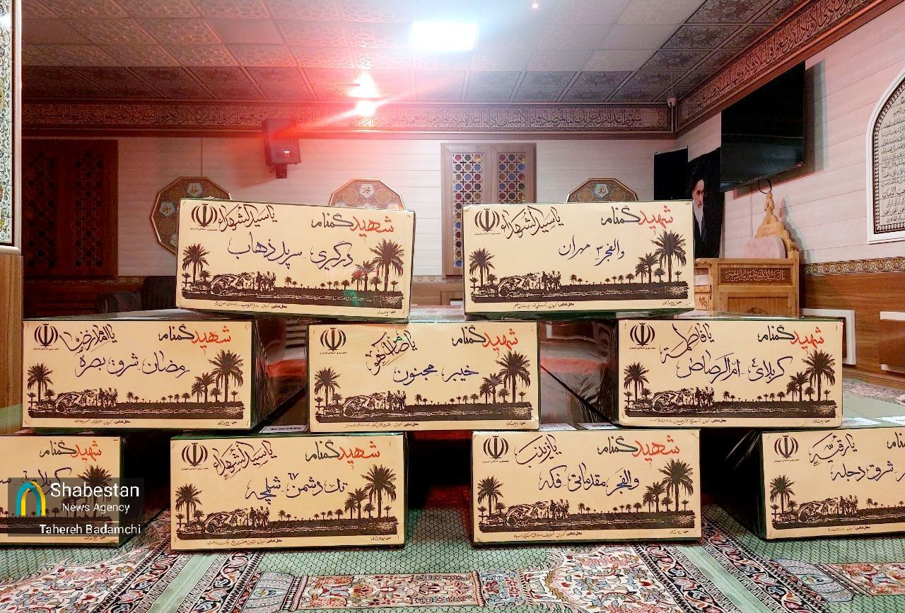 تدفین پیکرهای مطهر شهدای گمنام تازه تفحص در استان کرمان به پایان رسید