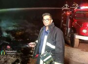 آتش‌نشان کرمانی جان خود را فدای نجات دیگران کرد