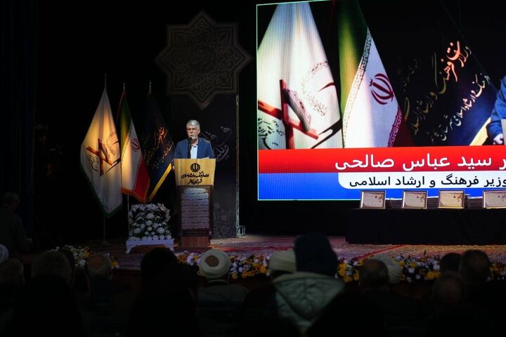 خاطره وزیر فرهنگ از امام خمینی (ره)