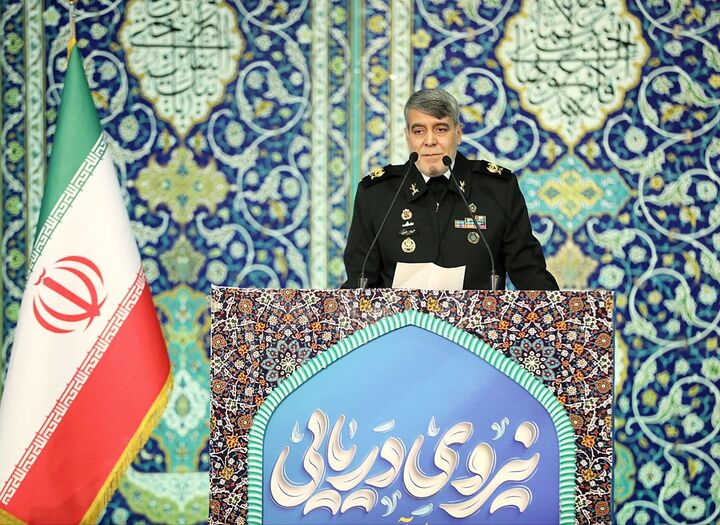 امنیت دریایی در آب‌های منطقه‌ای و فرامنطقه‌ای برقرار است