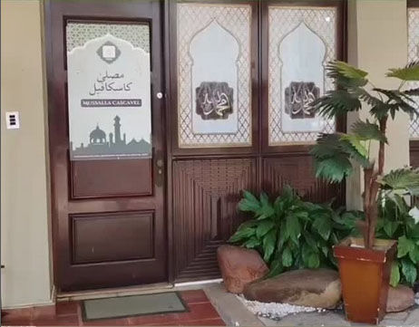 افتتاح مسجد جدید کاسکاول در ایالت پارانا در برزیل