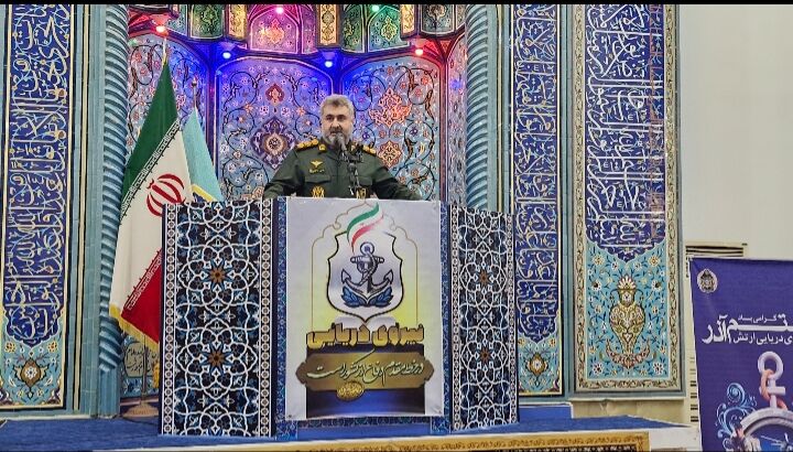 بسیج، نماد  اقتدار ملی