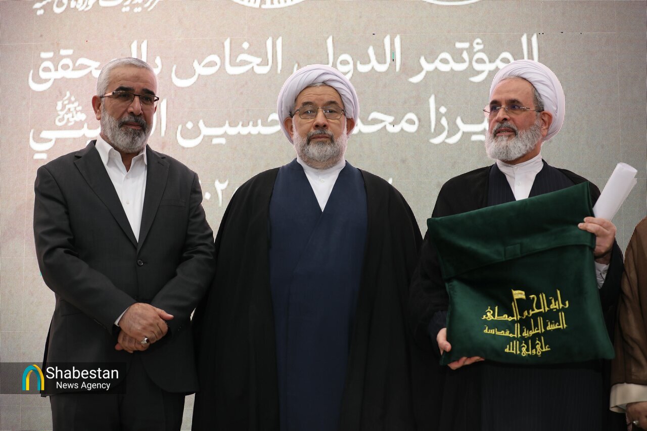 کنگره بین المللی بزرگداشت آیت‌الله میرزا نائینی در نجف اشرف از قاب تصویر