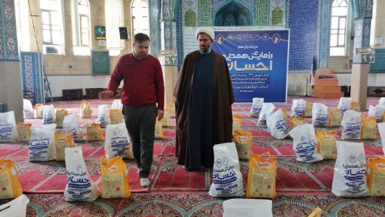 مسجد جامع صاحب الزمان(عج) یاسوج و راه های نزدیکی به نسل نوجوان و جوان جامعه