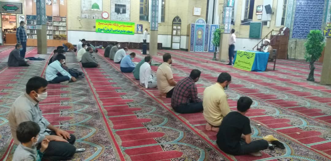 مسجد جامع صاحب الزمان(عج) یاسوج و راه های نزدیکی به نسل نوجوان و جوان جامعه